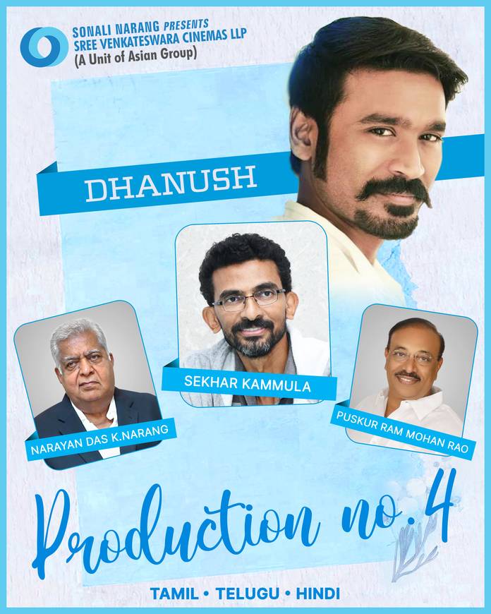 டோலிவுட்டில் சேகர் கம்முலா இயக்கத்தில் அறிமுக நாயகன் ஆகிறார் தனுஷ்!