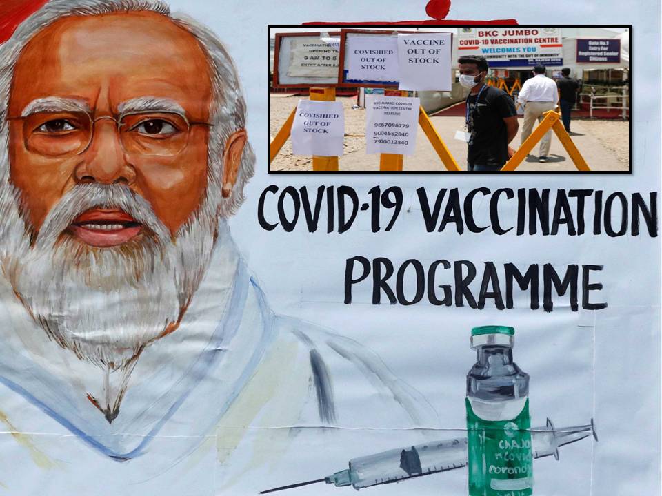 இந்திய மக்கள்தொகையில் 14.2 % பேர் ஒரு டோஸ் + 3.4 % பேர் மட்டுமே 2 டோஸ்!