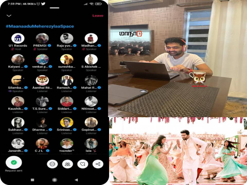 மாநாடு படம் குறித்து சிம்பு & டீம் அனுபவங்கள்!- வீடியோ