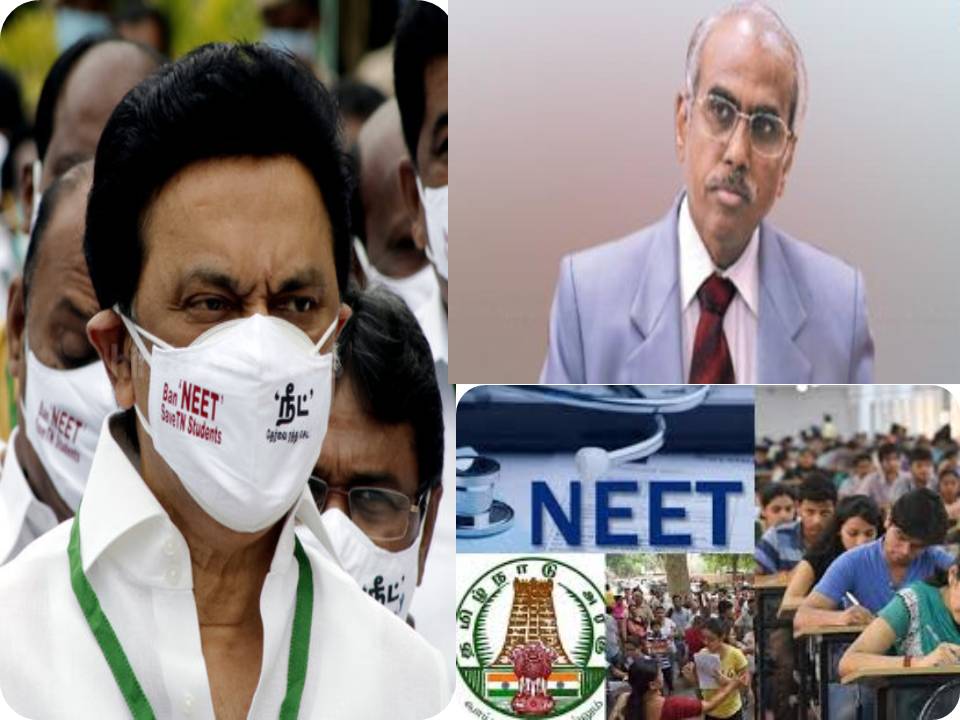 நீட் பாதிப்பு & மாற்று வழி குறித்து விசாரிக்கிறார் ஓய்வுபெற்ற நீதியரசர் ஏ.கே.ராஜன் – வீடியோ!