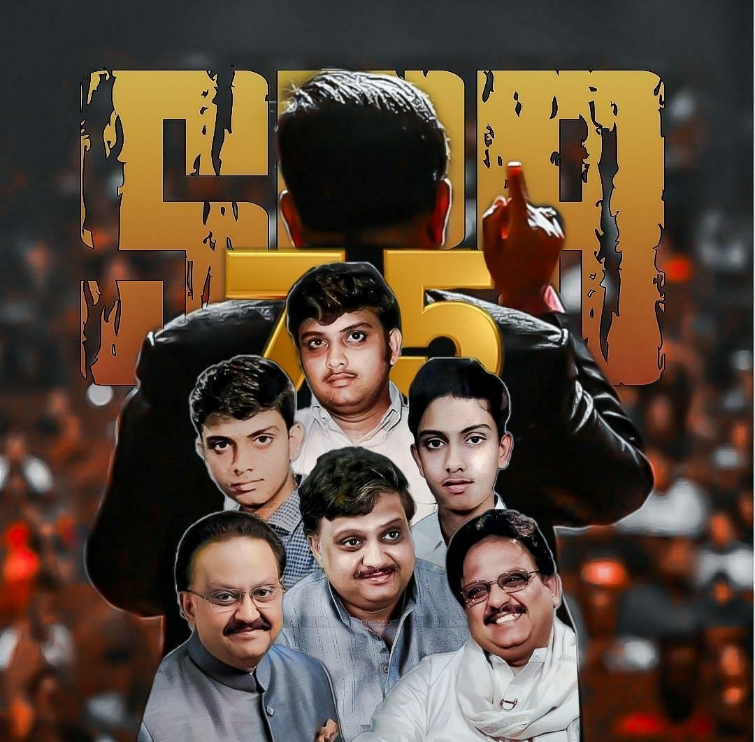 ஸ்ரீபதி பண்டிதாரத்யுல பாலசுப்ரமணியம் @ எஸ். பி. பி.!