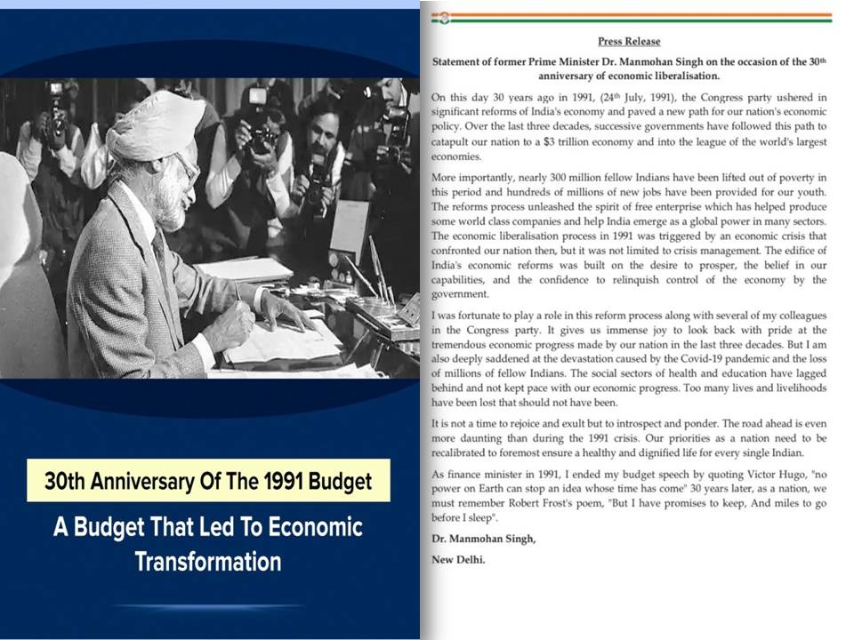 ஒரு சிந்தனைக்கான நேரம் வந்துவிட்டது!- மன்மோகன்சிங் நினைவூட்டல்!