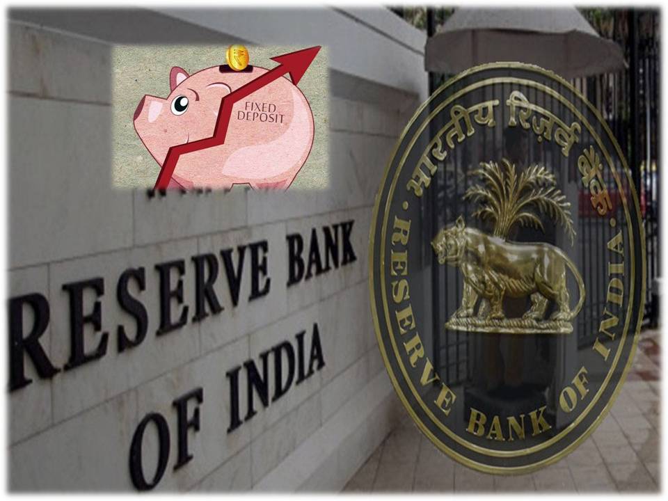 வங்கிகளில் எப்.டி கணக்குக்கான காலத்தை, புதுப்பிக்க தவறினால்..? ரிசர்வ் வங்கி புது அறிவிப்பு!.