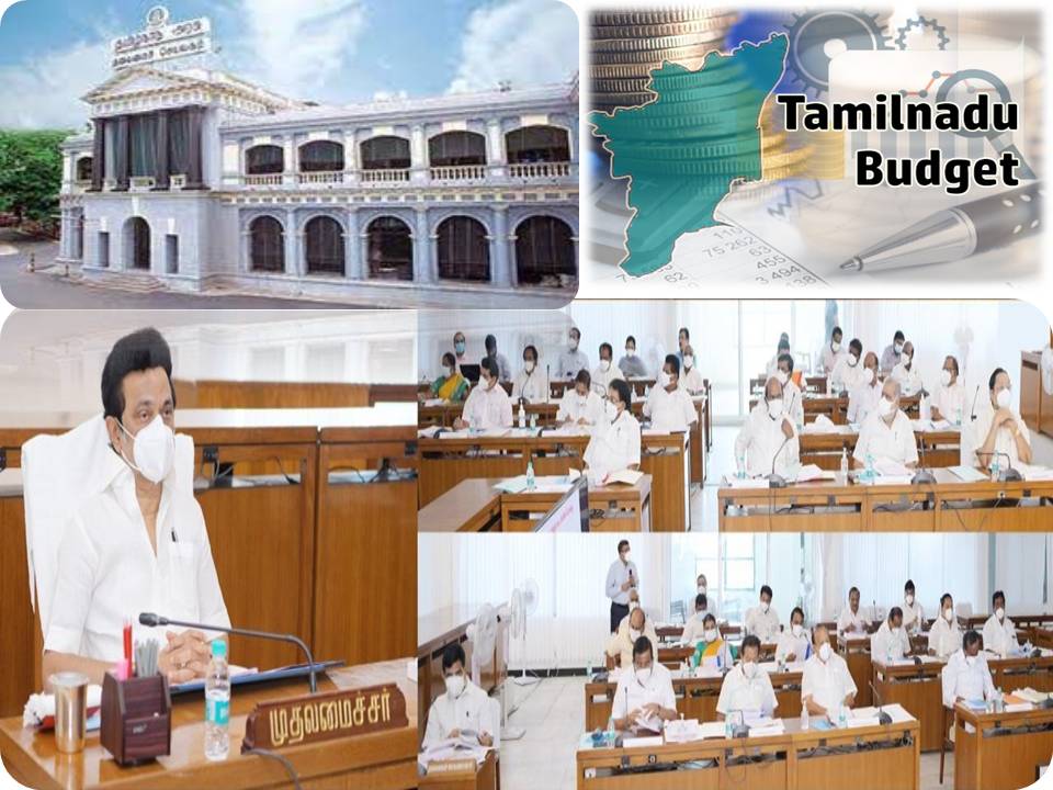 தமிழக பட்ஜெட் & வெள்ளை அறிக்கை தாக்கலாகும் நாள் குறிச்சாச்சு!