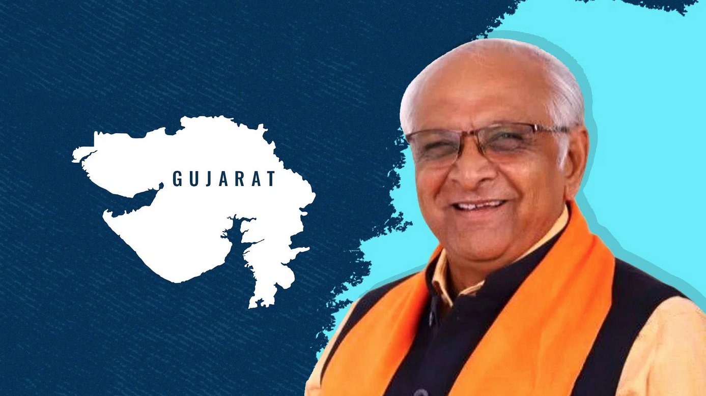 குஜராத் மாநில புதிய முதல்வராக பூபேந்திர பட்டேல் : -சிறு குறிப்புகள்!