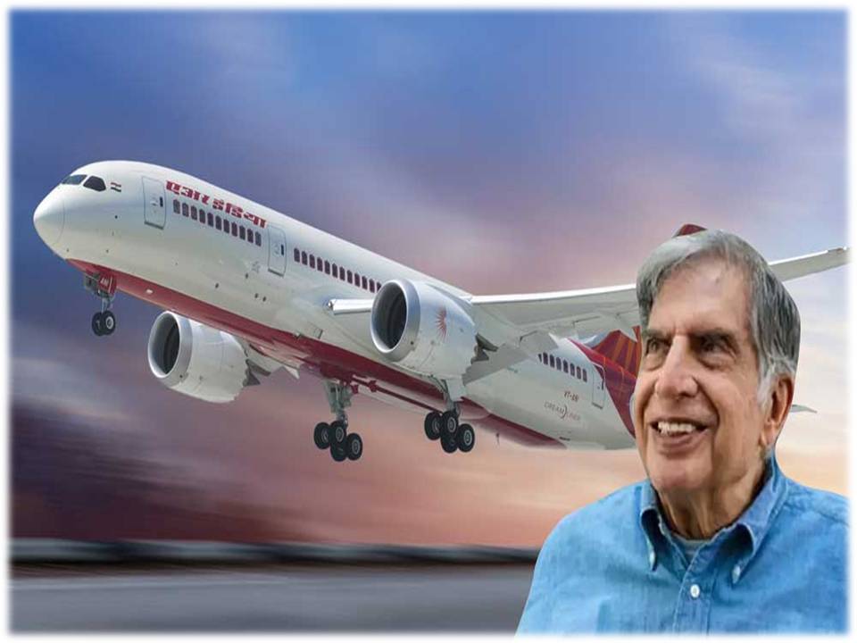 ஏர் இந்தியாவை ஏலம் பேச டாடா களமிறங்கிடுச்சு!