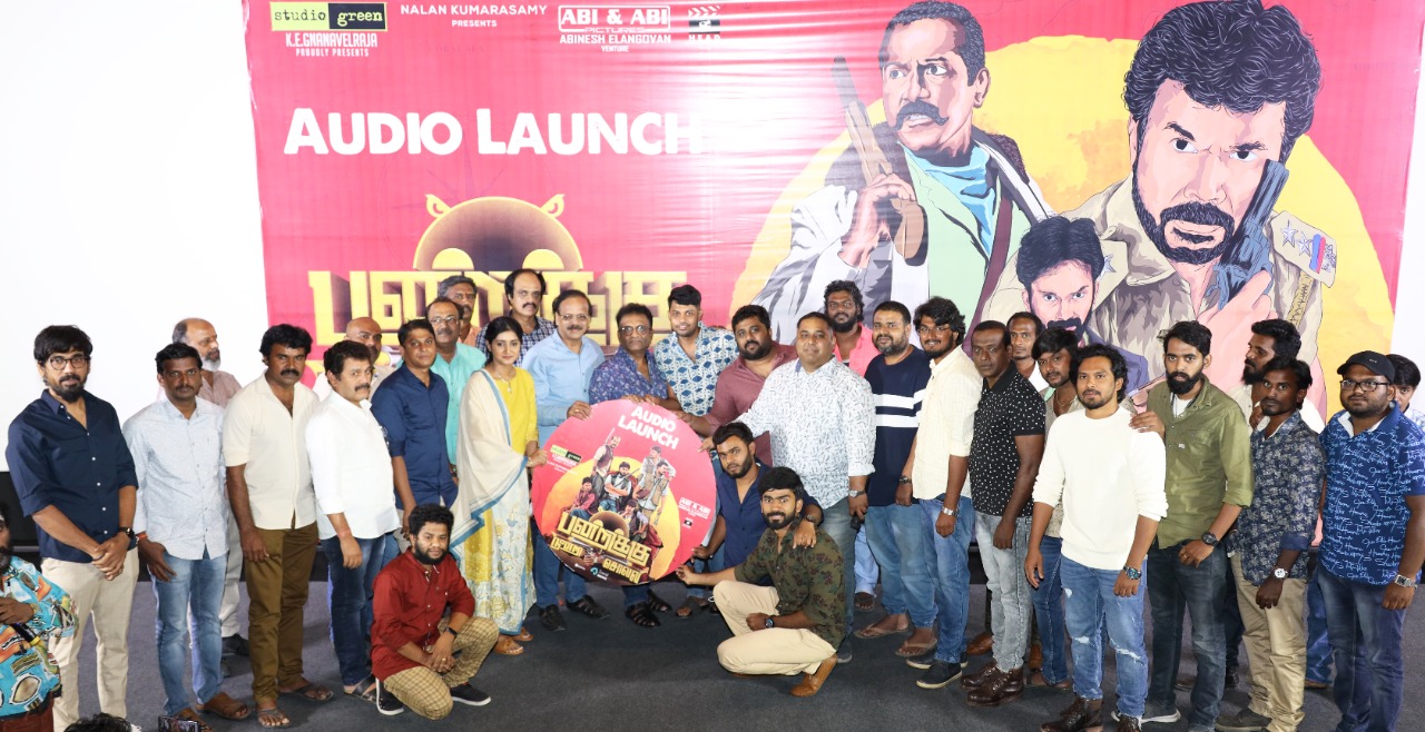 “பன்றிக்கு நன்றி சொல்லி”-  விமர்சர்களுக்கும் ரசிகர்களுக்கும் பிடிக்குமாம்!