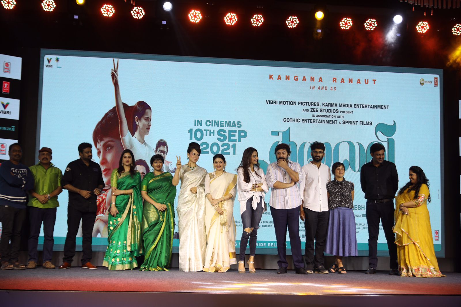 “தலைவி” திரைப்பட பத்திரிக்கையாளர் சந்திப்புத் துளிகள்!