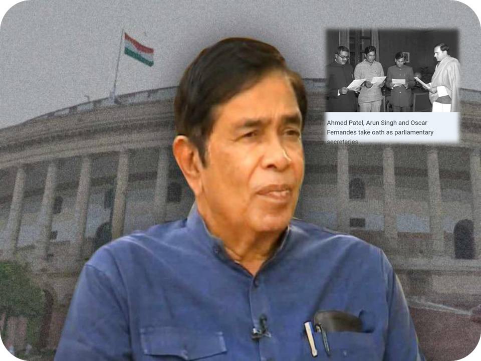 ஆஸ்கர் பெர்னாண்டஸ் -முன்னாள் மத்திய அமைச்சர் காலமானார்!