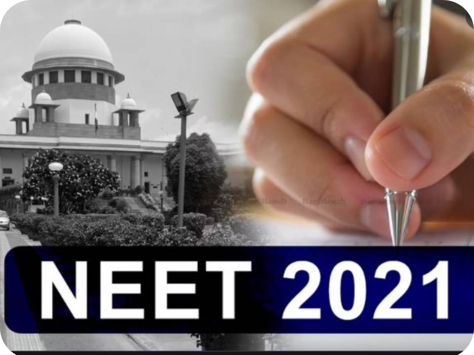 நீட் தேர்வை ஒத்தி வைக்க முடியாது ; சுப்ரீம் கோர்ட் அதிரடி!