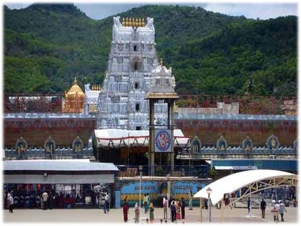 திருப்பதி கோயிலுக்கு வருவோர் தடுப்பூசி சான்றிதழ் அல்லது கொரோனா நெகட்டிவ் சான்றிதழ் அவசியம்!