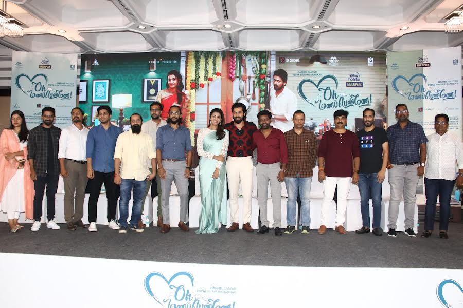 “ஓ மணப்பெண்ணே” திரைப்பட பத்திரிக்கையாளர் சந்திப்பின் ஹைலைடஸ்!