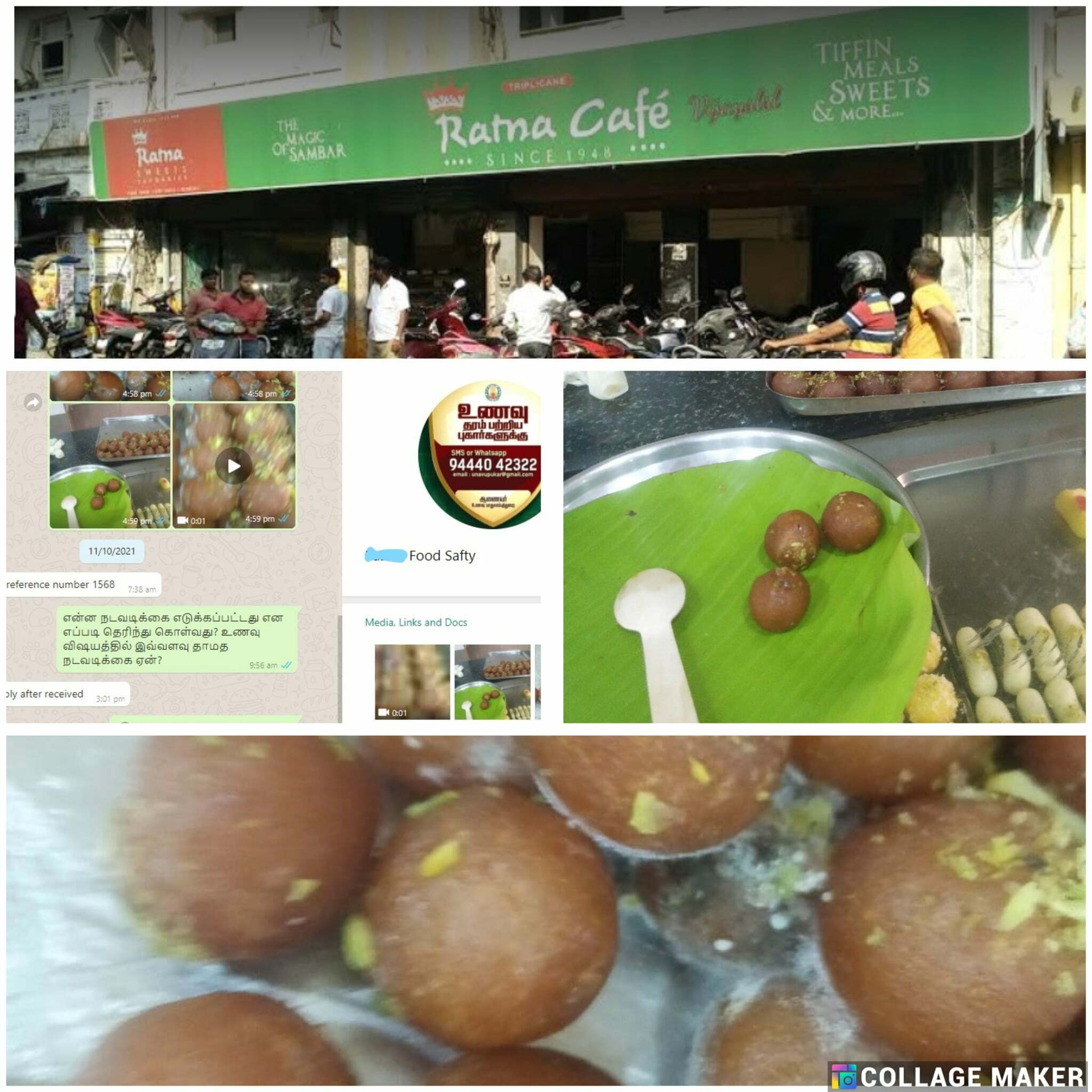 ரவுடித்தனமாக மாறிய தமிழ் வர்த்தகர்கள் மற்றும் ரத்னா கபே!