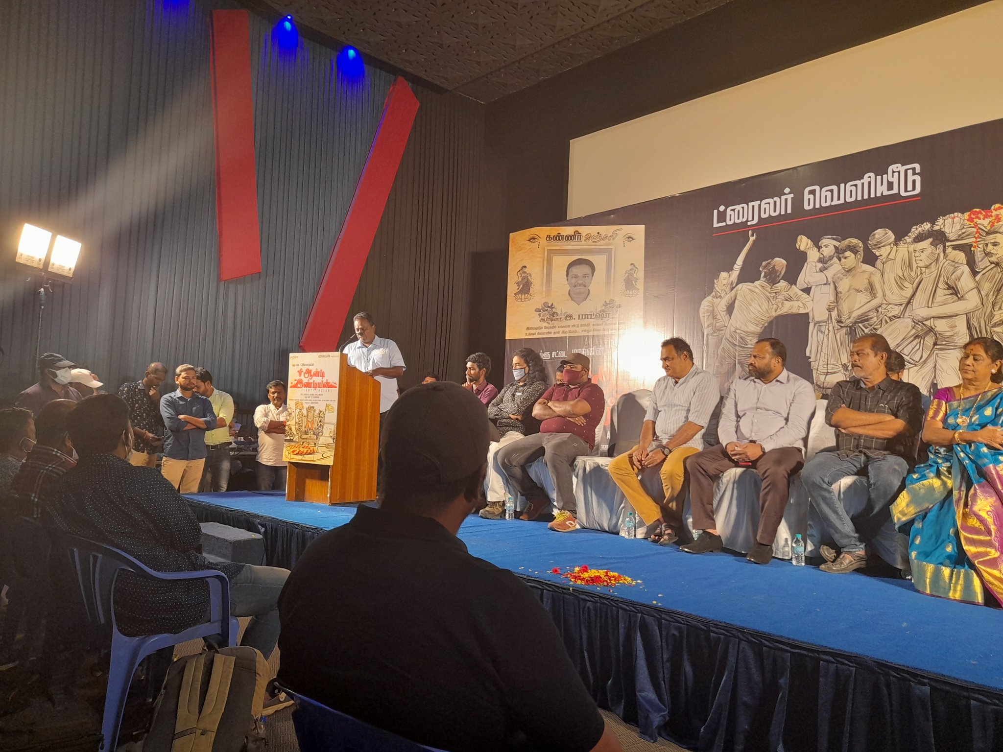 நிச்சயம் ஆன்டி இண்டியன் உங்கள் அனைவரையும் கவரும்!- புளூ சட்டை மாறன்!