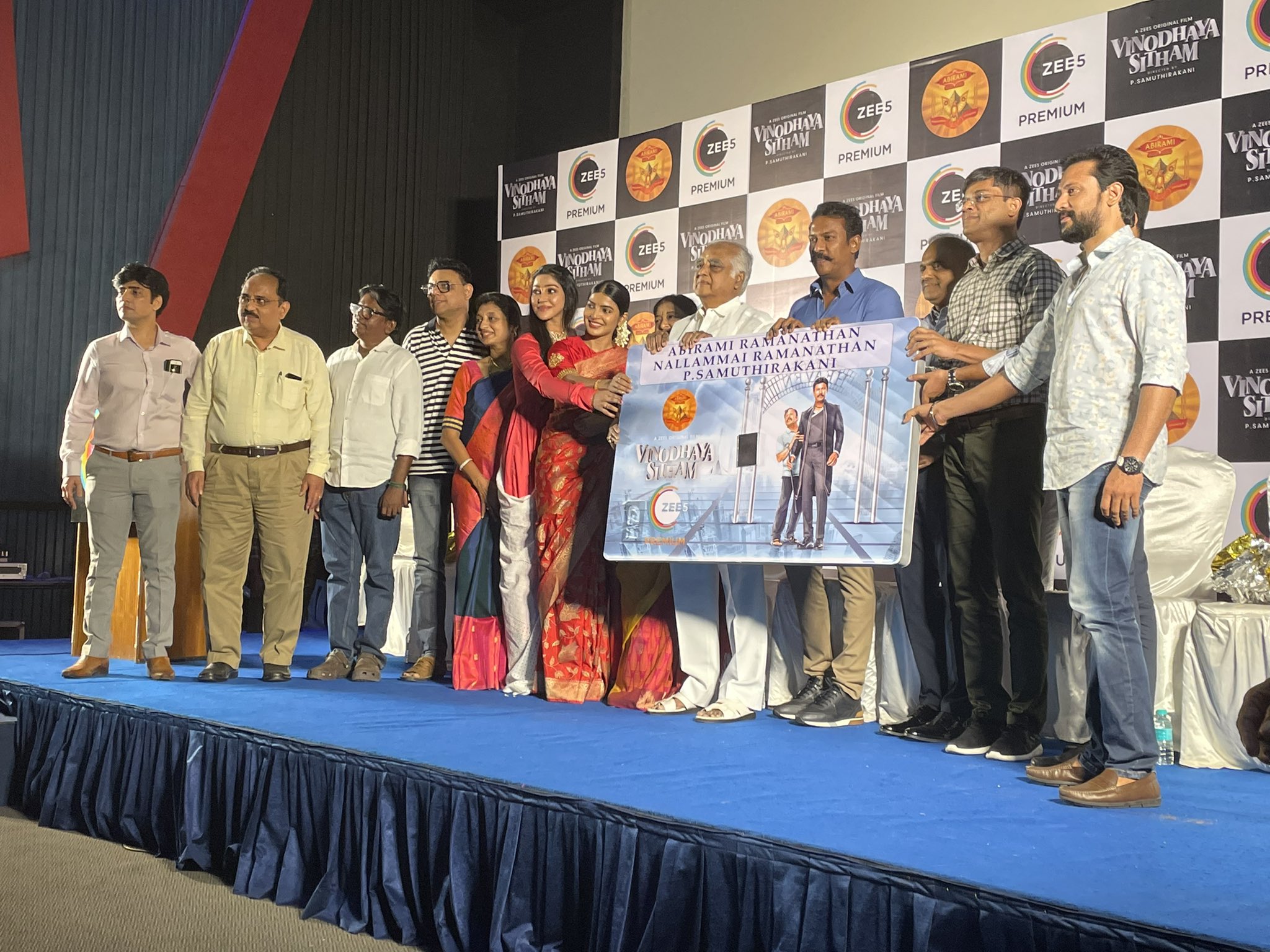 நான் எடுத்த , நடித்த படங்களிலேயே இதுதான் சிறப்பானது – சமுத்திரக்கனி பெருமிதம்!