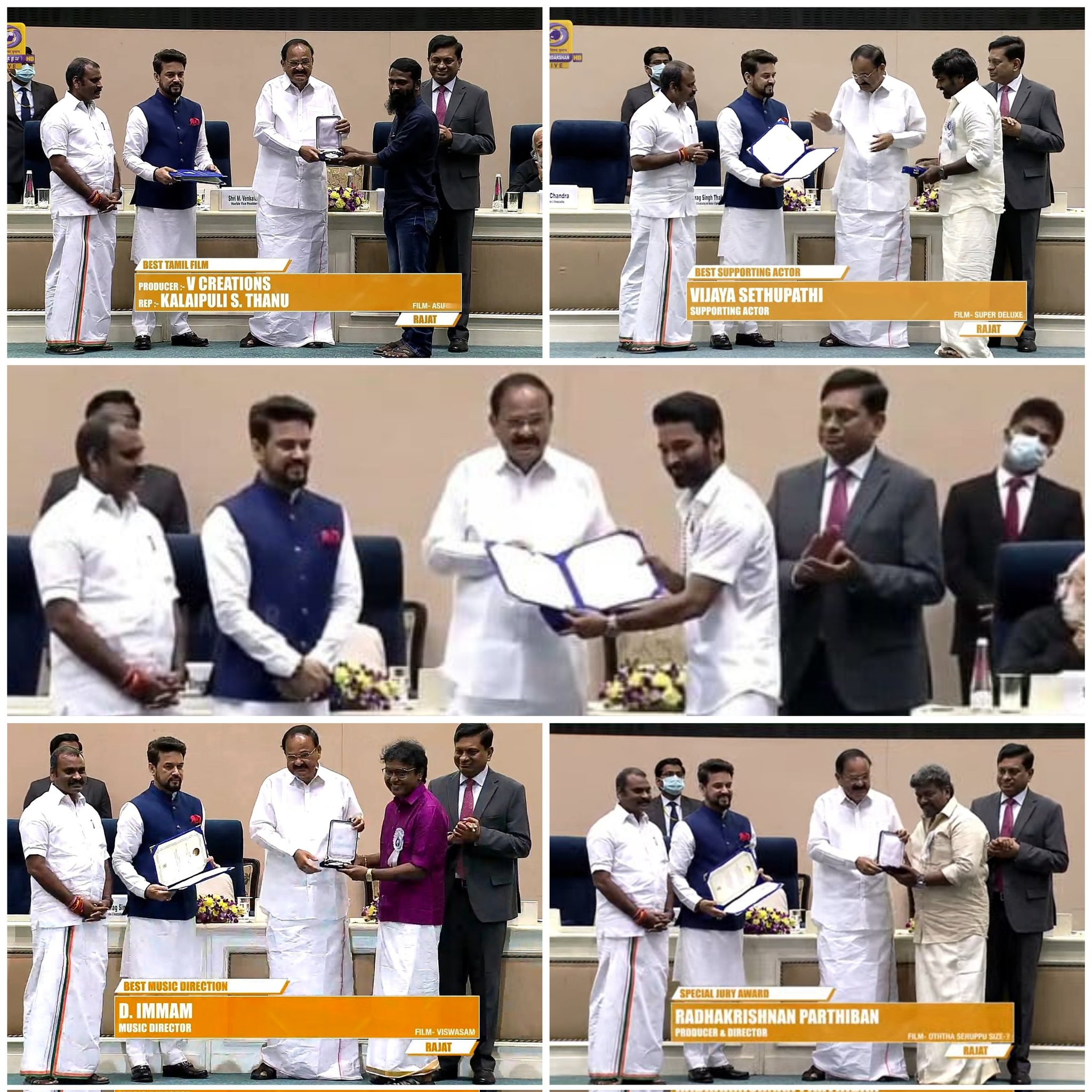 தேசிய திரைப்பட விருதுகள் விழா – ஹைலைட்ஸ்!