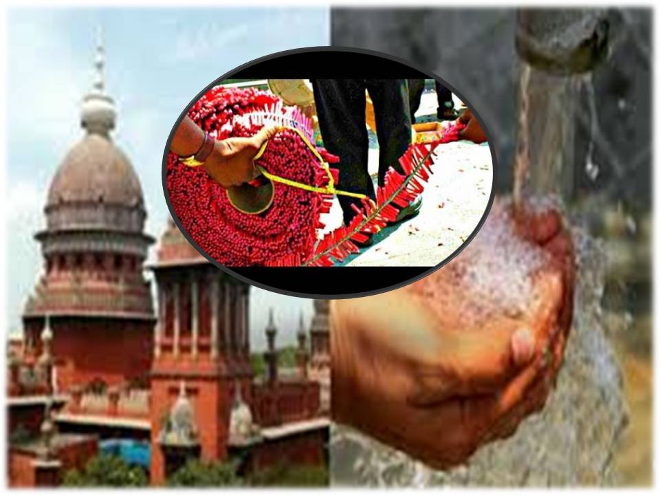 சரவெடிக்கு இடைக்கால தடை: சுப்ரீம் கோர்ட் அதிரடி உத்தரவு!