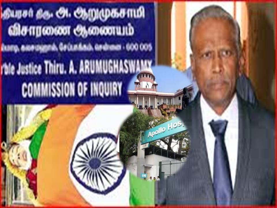 தேவையா இது மாதிரியான ஆணையம் – சுப்ரீம் கோர்ட் கேள்வி!