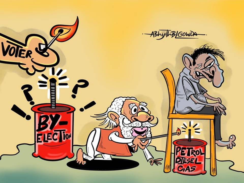 எரிபொருள் அரசியலும், பொருளாதாரத் தேக்கமும் -ரமேஷ் கிருஷ்ணன் பாபு!