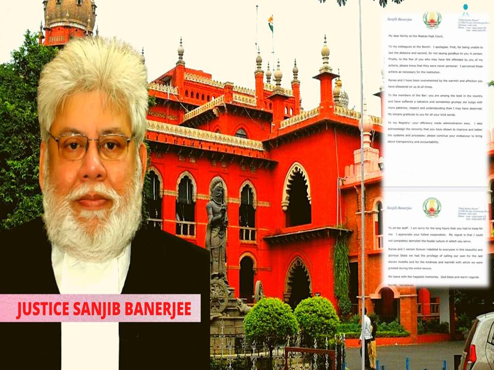 ஆதிக்கக் கலாச்சாரம் – தலைமை நீதிபதி சஞ்ஜிப் பான்ர்ஜி சோகம்!