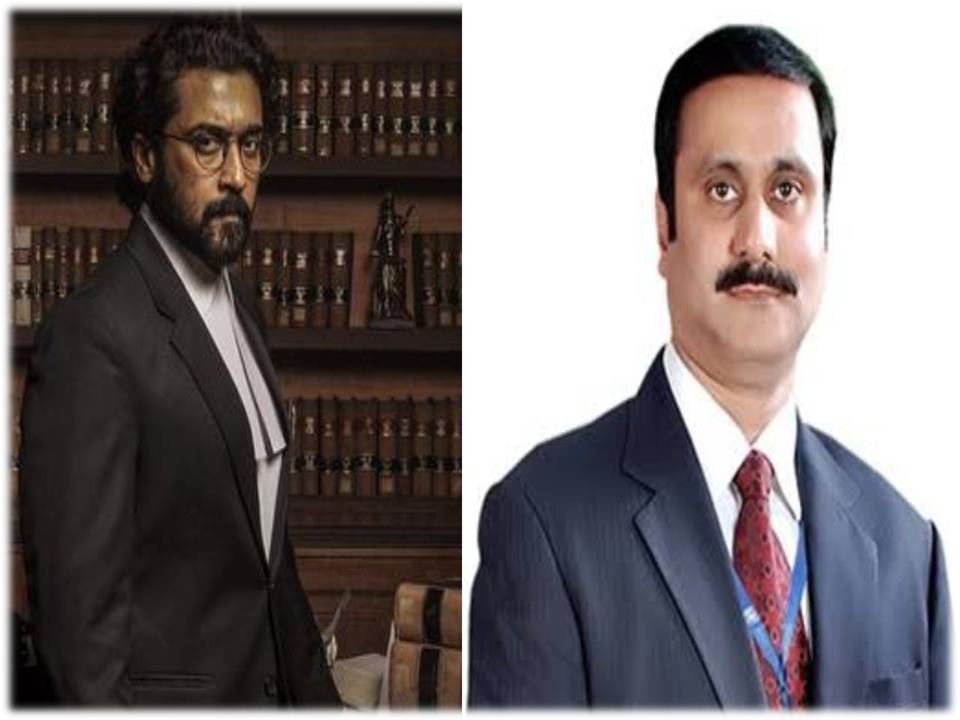 ”ஜெய்பீம் ‘ என்ற பெரும் படைப்பை ‘பெயர் அரசியலால்’ மடைமாற்றாதீங்கப்பூ!- சூர்யா