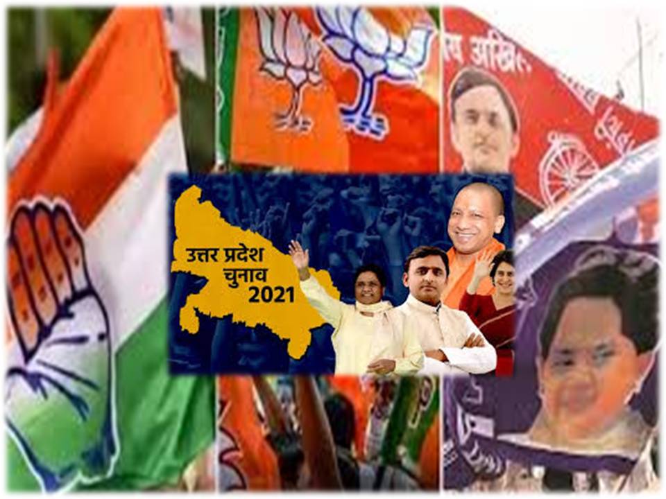 உபி: சவால்களை சாதகமாக்கியதா பாஜக ஆட்சி? -ரமேஷ் கிருஷ்ணன் பாபு