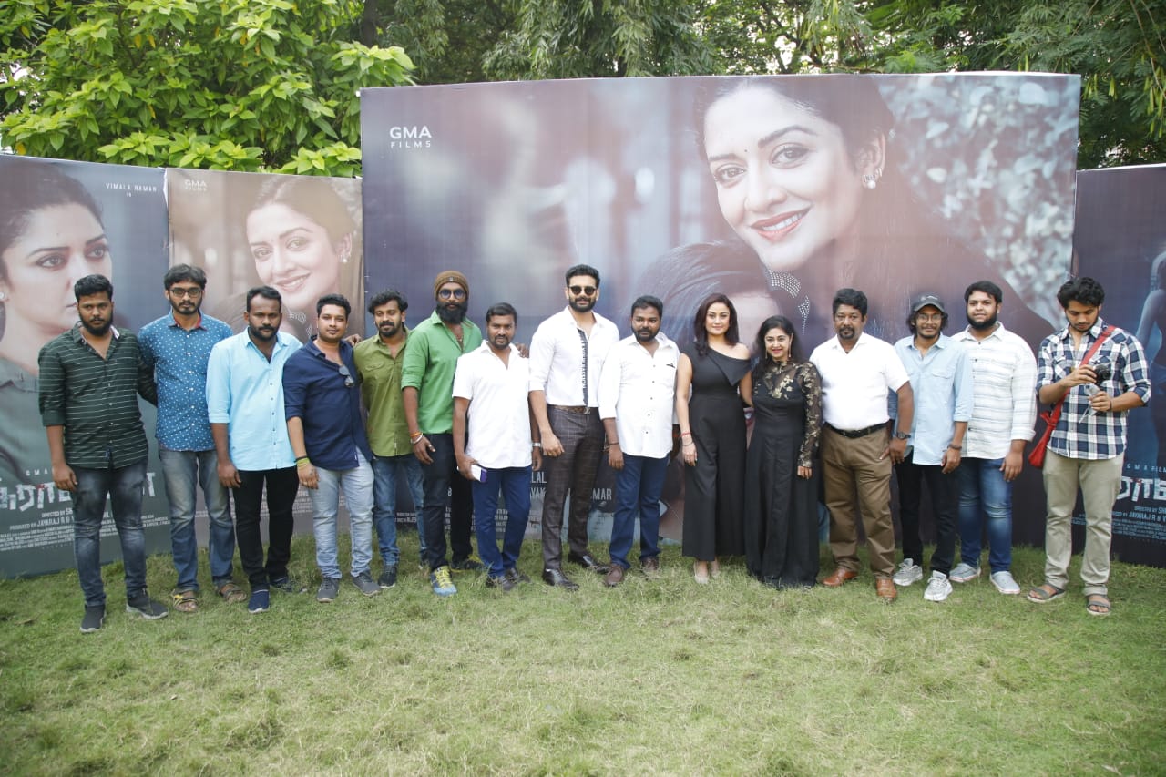 சோனியா அகர்வால் நடித்த ‘கிராண்மா’ டிரெய்லர் ரிலீஸ் பங்க்‌ஷன் ஹைலைட்ஸ்!