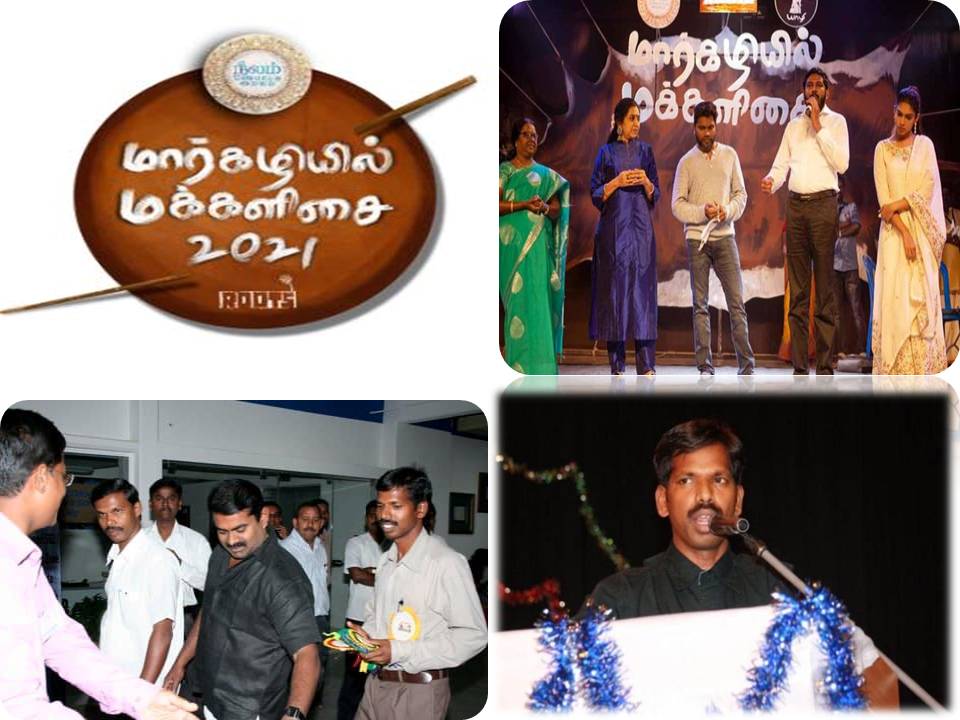 குத்துவிளக்குக்கு பின்னால் இப்படி ஒரு கதை!