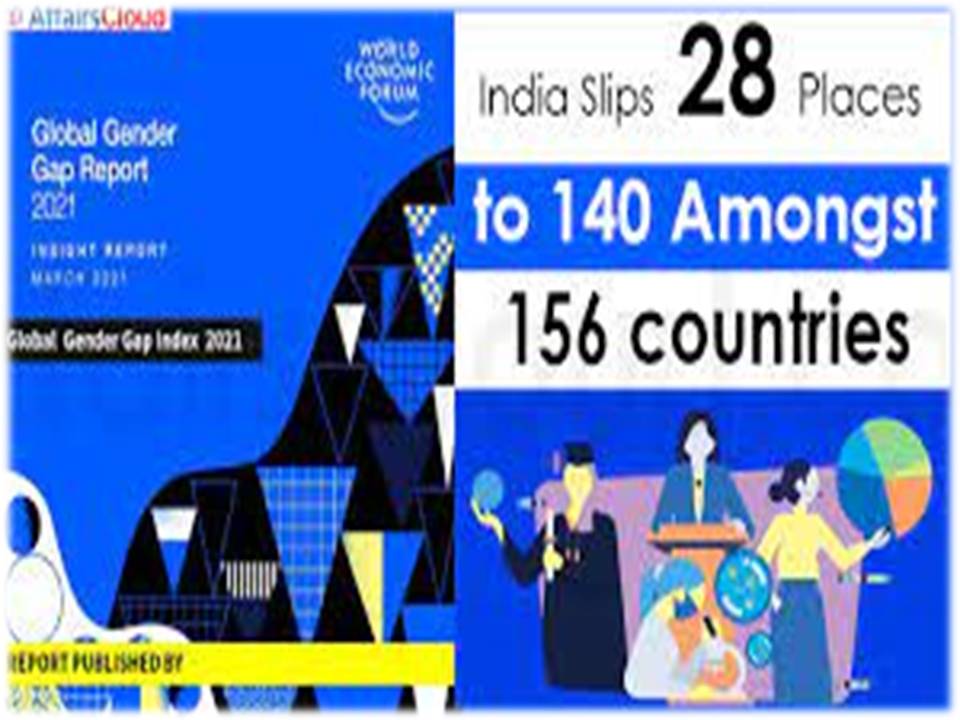 உலகளாவிய பாலின இடைவெளி அறிக்கை விபரம் – மத்திய அமைச்சர் பகிர்வு!