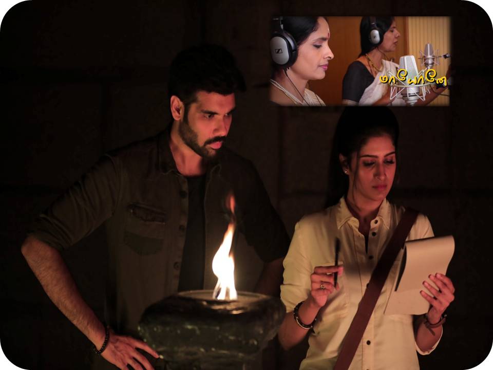 ‘மாயோன்’ படத்தின் சிங்கிள் ட்ராக்கின் லிரிக்கல் வீடியோ சர்ச்சை & விளக்கம்!