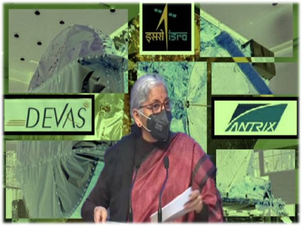 வான் வரையில் அதிர வைக்கும் தேவாஸ் இழப்பு! -ரமேஷ் கிருஷ்ணன் பாபு