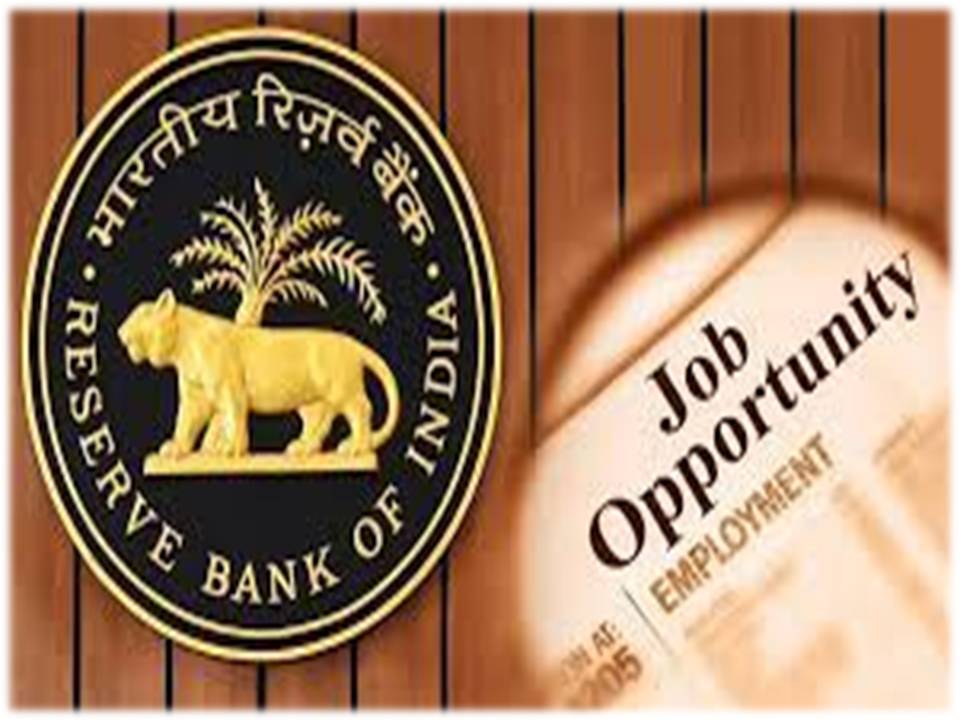 ரிசர்வ் வங்கியில் பல்வேறு பணி வாய்ப்புகள்!