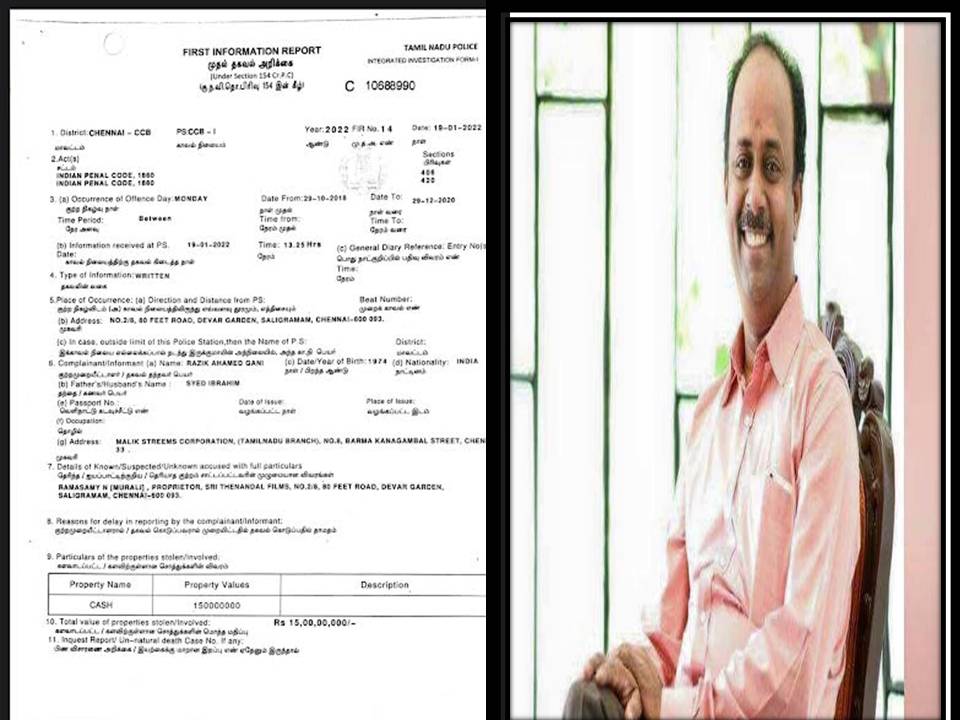 காஞ்சி போன பூமியெல்லாம் கதையாக புரொடியூசர் கவுன்சில் தலீவரே ஃப்ராடா?