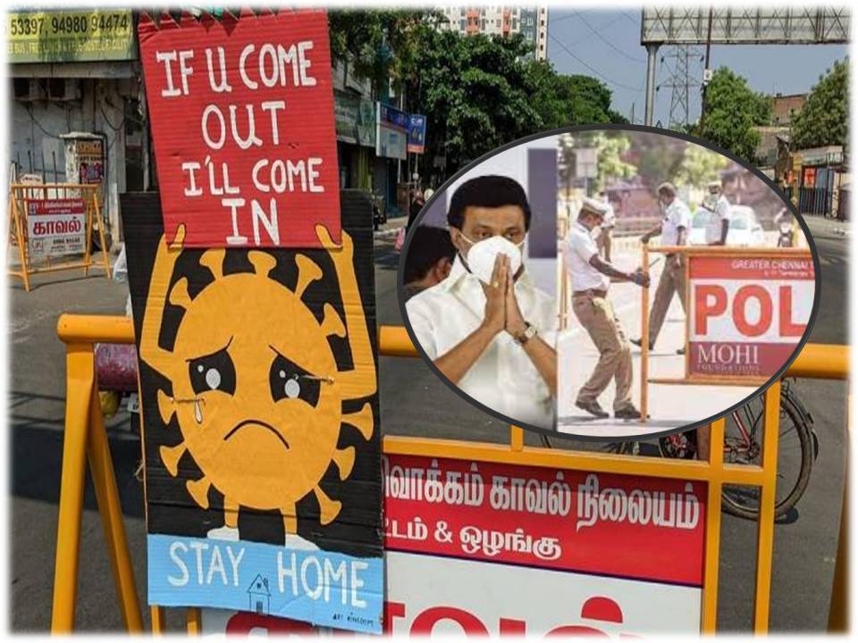 தமிழகத்தில் நாளை முதல் இரவுநேர ஊரடங்கு ரத்து!- முதல்வர் அறிவிப்பு முழு விபரம்!