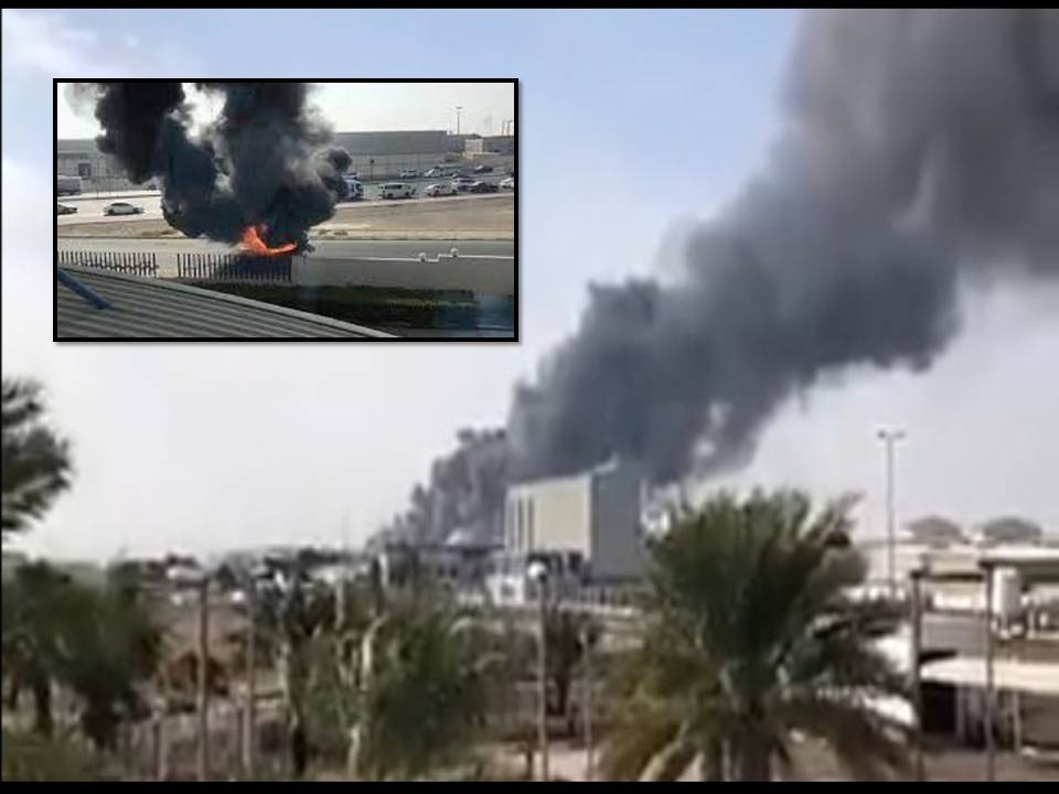 அபுதாபி விமான நிலையத்தில் ட்ரோன் தாக்குதல்!- வீடியோ