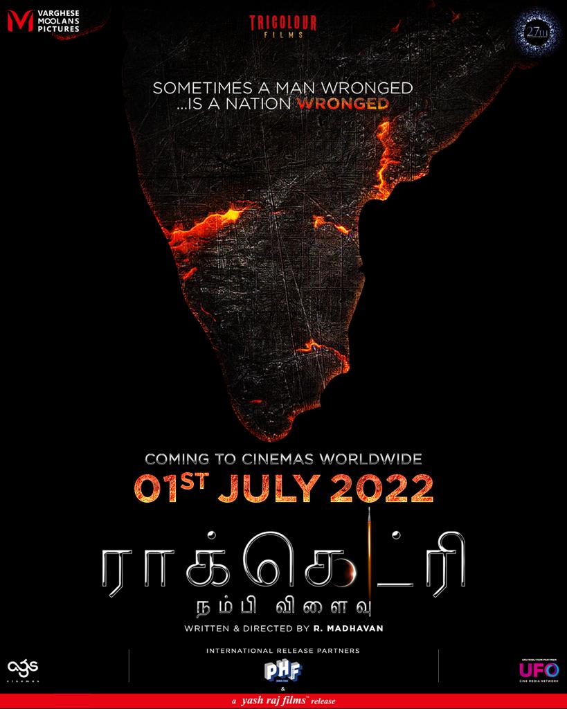 மாதவன் தயாரிப்பில் உருவான  “ராக்கெட்ரி – தி நம்பி எஃபெக்ட்” படம் 1 ஜூலை 2022ல் ரிலீஸ்!