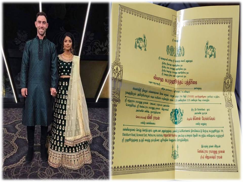 தமிழ் பெண்ணை மணக்கும் ஆஸ்திரேலியா கிரிக்கெட் வீரர்.. வைரலாகுது மஞ்சள் நிற பத்திரிகை!