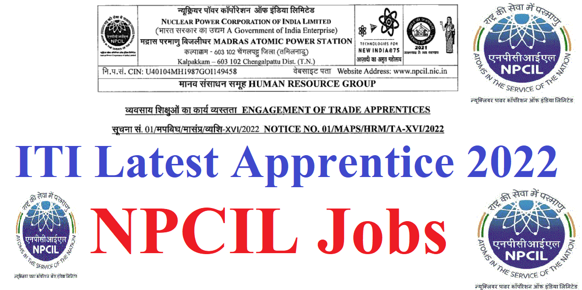 என்.எல்.சி., இந்தியா எனப்படும் நிலக்கரி நிறுவனத்தில் ‘அப்ரென்டிஸ்’ பணி!