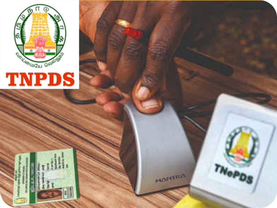 ரேஷன் கடைகளில் விரல்ரேகை சரிபார்க்கும் நடைமுறையில் இடையூறுகள்!- அரசு முக்கிய அறிவிப்பு!