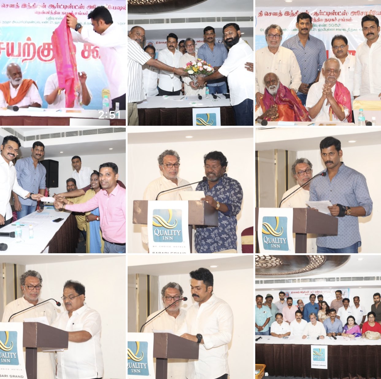 தென்னிந்திய நடிகர் சங்கத்தின் புதிய நிர்வாகிகள் பொறுப்பேற்பு!