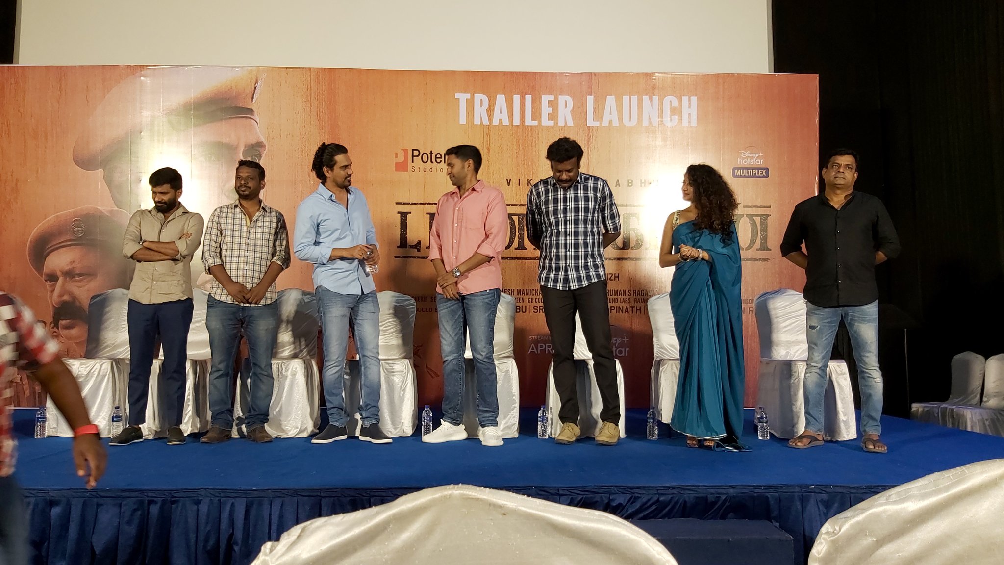 “டாணாக்காரன்” படம் ஏப்ரல் 8ஆம் தேதி  டிஸ்னி பிளஸ் ஹாட்ஸ்டார் தளத்தில் ரிலீஸ்!