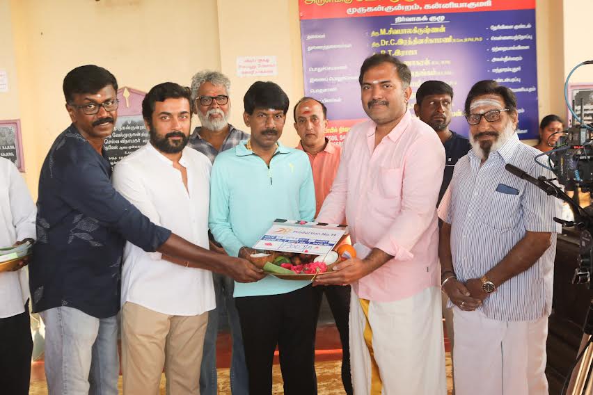 பாலா-சூர்யா கூட்டணியின் புதிய படம் –  கன்னியாகுமரியில் தொடங்கிடுச்சு!