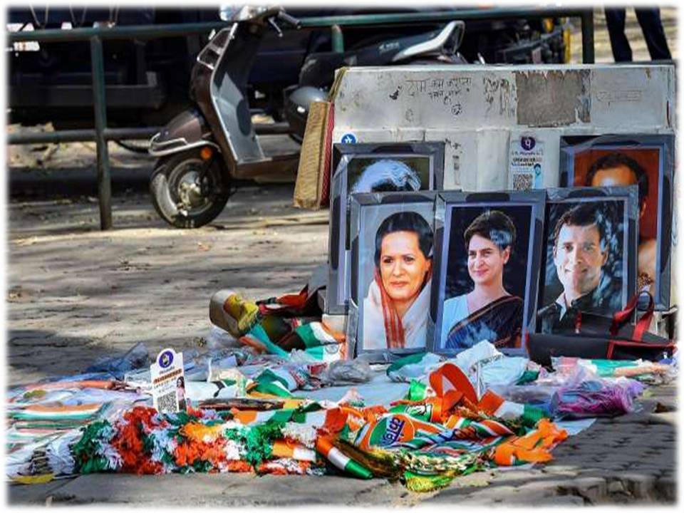 இந்திய அரசியலில் காங்கிரஸ் கட்சியை தவிர்க்க இயலாது – ரமேஷ்பாபு