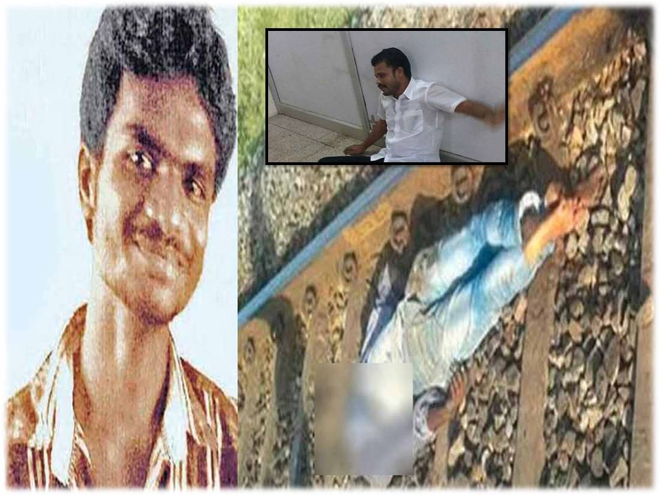 கோகுல்ராஜ் கொலை வழக்கில் 10 பேர் குற்றவாளிகள்- மதுரை நீதிமன்றம் அறிவிப்பு