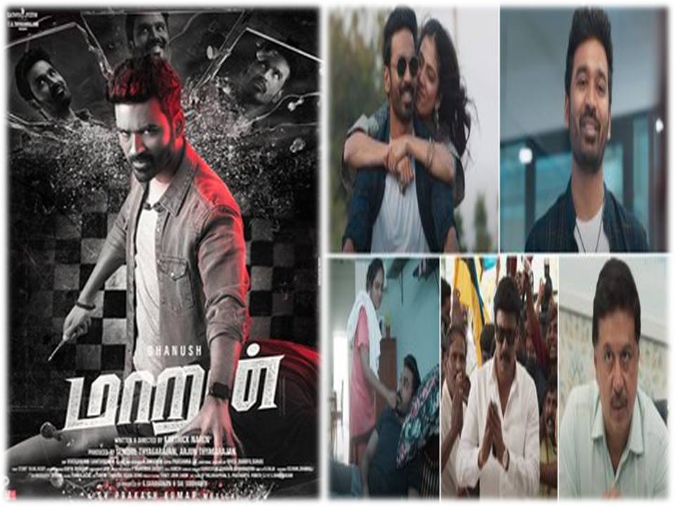 மாறன் – விமர்சனம்!
