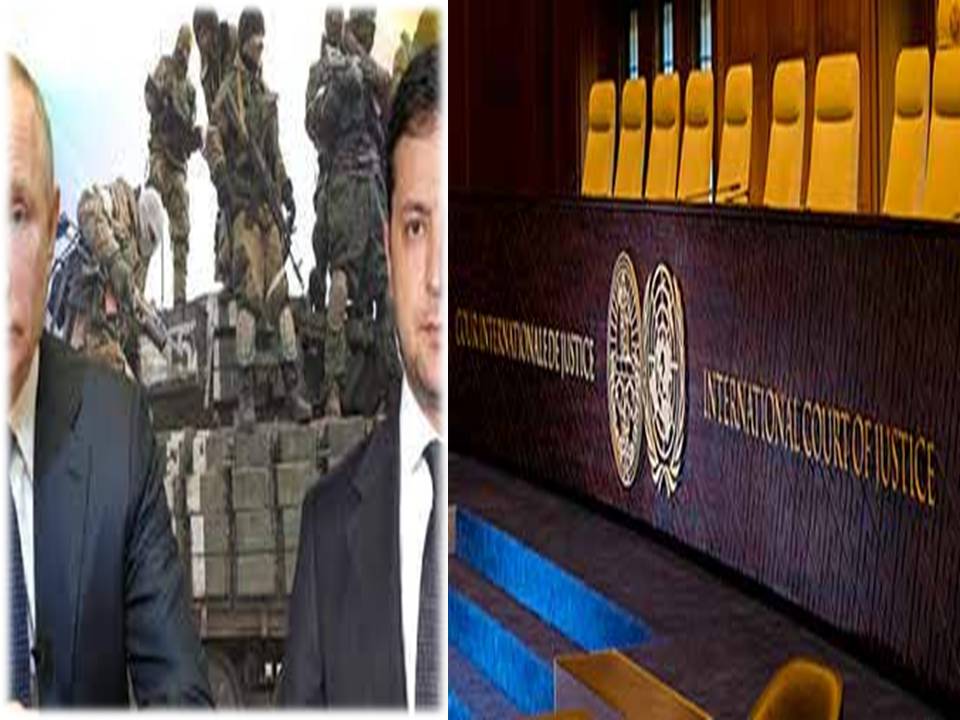 உக்ரைன் தொடர்ந்த வழக்கு: சர்வதேச நீதிமன்றத்தில் மார்ச் 7, 8 விசாரணை!