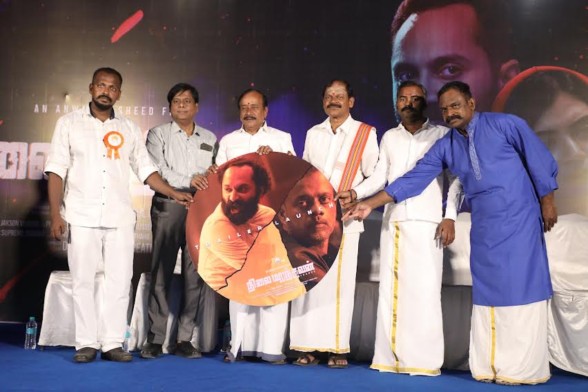 தமிழ்சினிமா திமுகவின் ஆதிக்கத்தில் தான் இருக்கிறது!-‘நிலை மறந்தவன்’. விழாவில் லீக் ஆன தகவல்