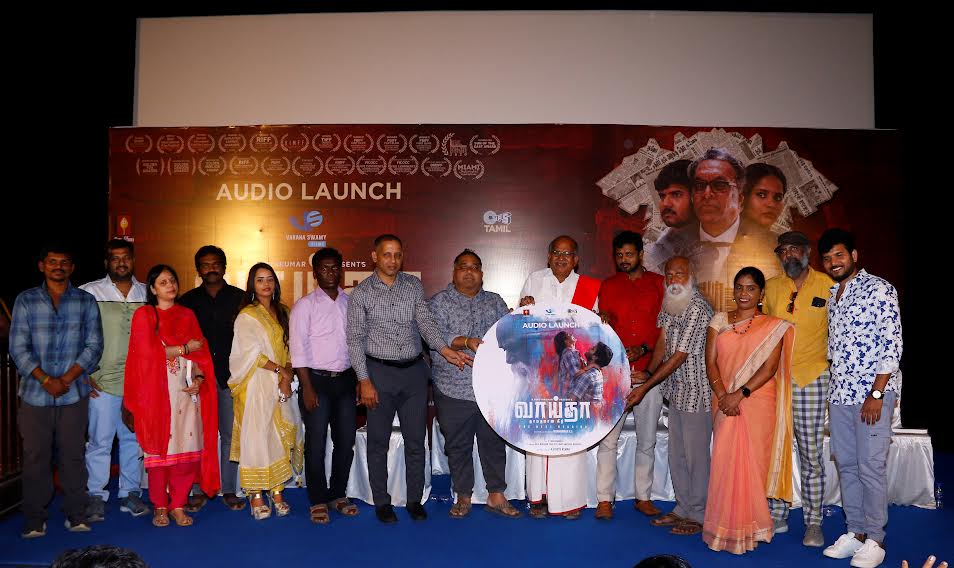 வாய்தா பட இசை வெளியீட்டு விழாத் துளிகள்!