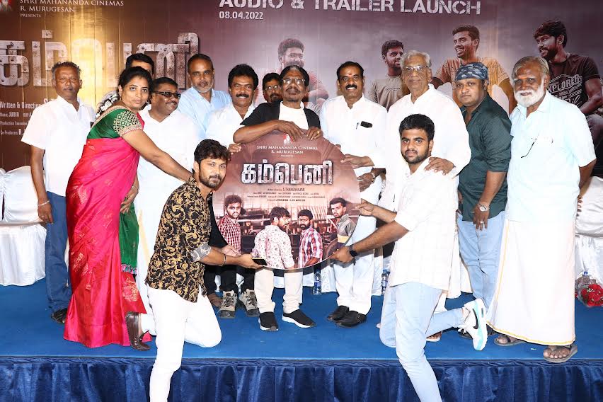 ‘கம்பெனி’ டிரைலர் மற்றும் இசை  வெளியீட்டு விழாத் துளிகள்!