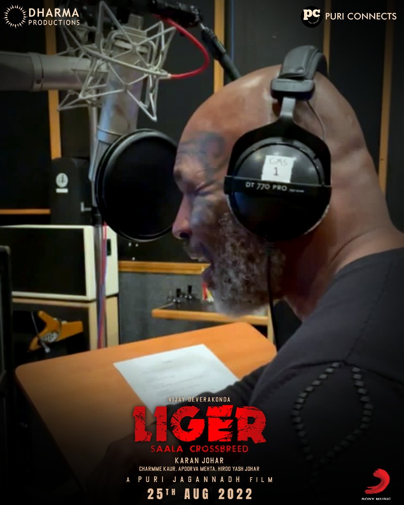 LIGER (Saala Crossbreed) படத்தின் டப்பிங் பணிகளை நிறைவு செய்தார் மைக் டைசன்!